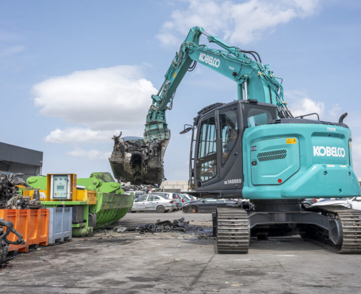 Kobelco SK140SRD-7 - Car Dismantlers